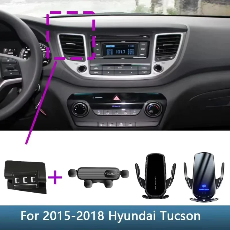 

Car Phone Holder Special Fixed Bracket Base For Hyundai Tucson 2015 2016 2017 2018 Wireless Charging Stand Interior Accessories