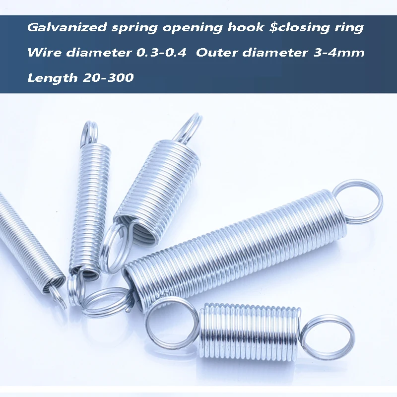 8PCS Stainless Steel Open S Hook Tension Spring Tensile Springs Galvanized Stretching Spring Wire Diameter 0.5mm Length 15~300mm