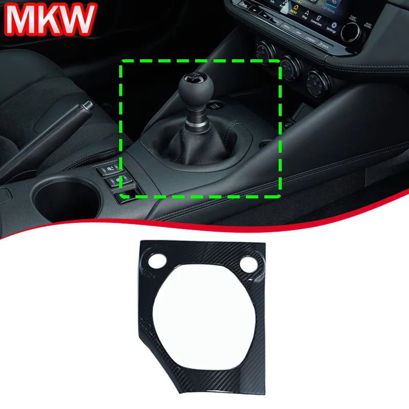 

For 2023-2025 Nissan 400z RZ34 Real carbon fiber Manual gear-center control gear panel Car Interior modification accessories