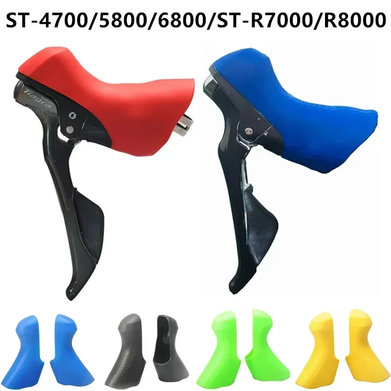 For Microshift Bicycle Double Triple 7 8 9 10 Speed Road Bike STI Shifter Brake Levers Shift Brake Lever Bracket Cover Hood Set