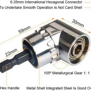 Power Extension set, 105 degrees of angle, socket adapter, hand tool part, starting screwdriver, attached nut drill 10 Main Sales Adapter for Drill - №3