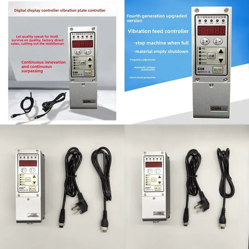 SDVC31-M SDVC31-S Digital Vibratory Feeder Controller 40-400Hz 0-260V for Industrial Parts