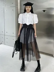 2024 Korean White Shirt Dress Pearl Strap Skirt Suit Women's Summer French Commuting Puff Sleeve Mesh Stitching Slim 2-Piece Set