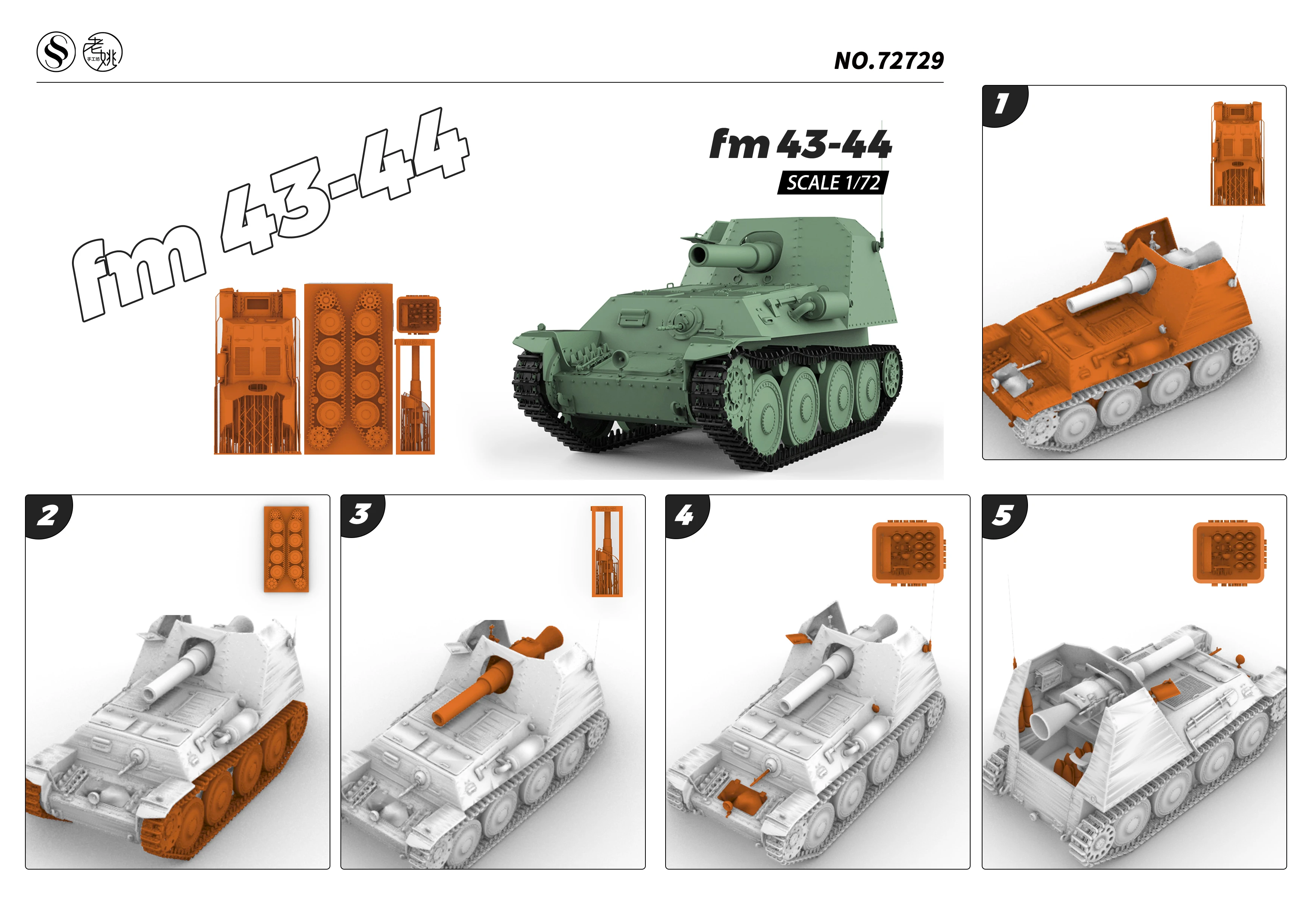 

Sweden Assault Gun Fm/43-44 MRY-SFW SS729 1/72 1/48 1/35 25mm Military Model Kit
