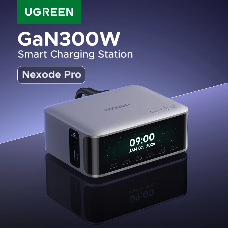 【¥26,901】UGREEN 300W GaN 充電ステーション 7in1 米 特別割引-アリエク特価アラート