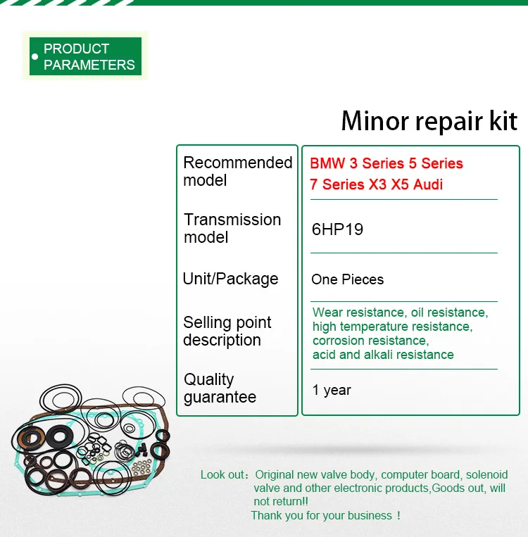 طقم إصلاح ناقل الحركة الأوتوماتيكي الجديد 6HP19 لمجموعة إصلاح A4 A6 A8