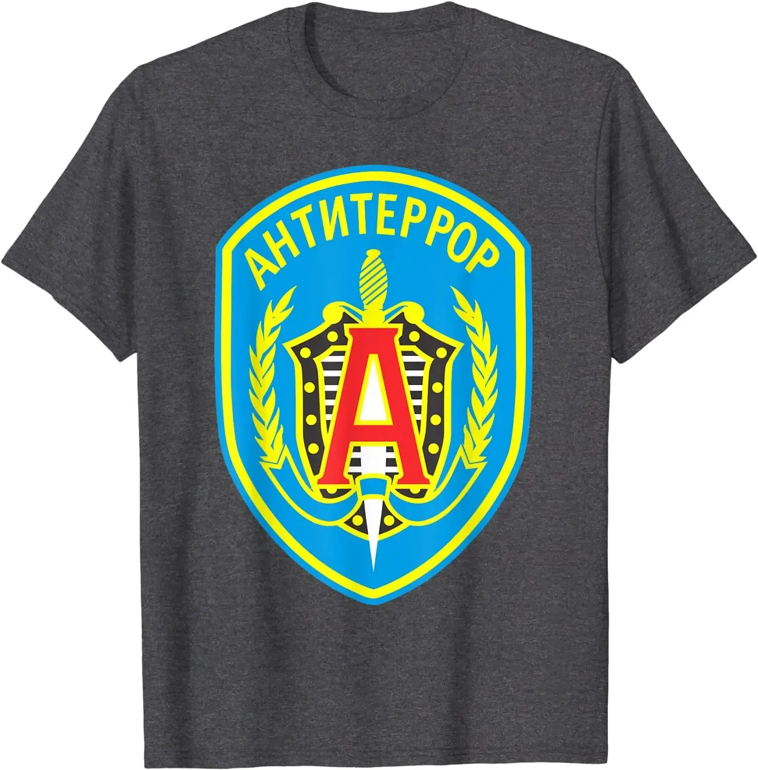 Alphas Group Logo Russian Force Men Cotton T-Shirt Short Sleeve Casual O-Neck Harajuku T-shirts