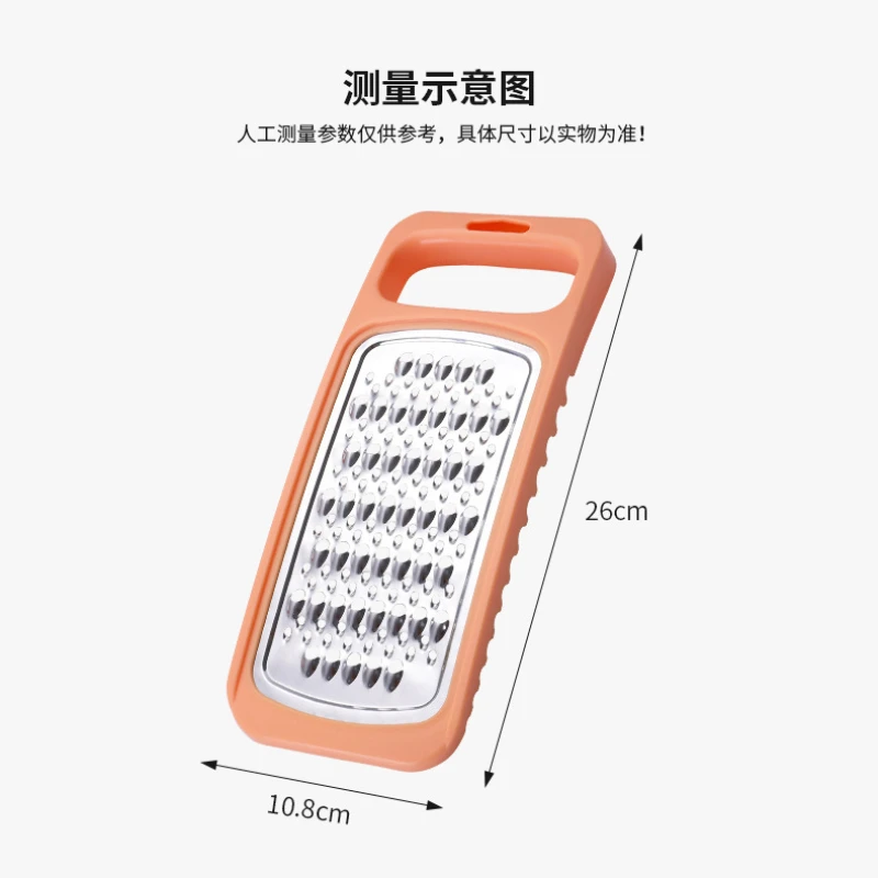 Grater Vegetables Slicer Carrot Korean Cabbage Food Processors Manual Cutter Kitchen Accessories Supplies Useful Things for Home