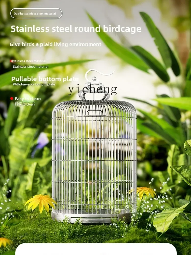 W5.14 Stainless Steel Birdcage Portable Round Luxury Birdcage