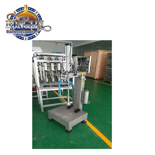 ホンリン自動ビール樽洗浄・充填機 KEG WASHER装置