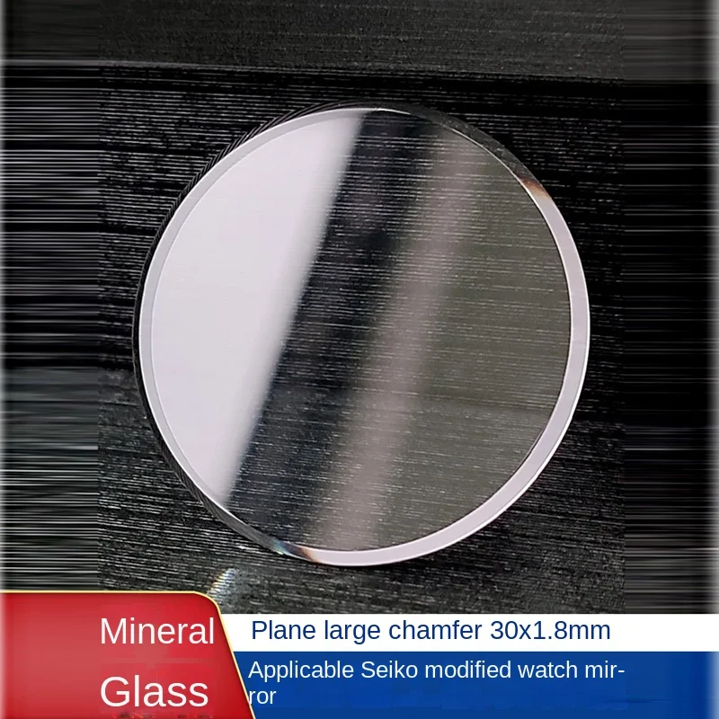 Cristal plano con bisel grande y grueso de 32x2,5mm, cristal mineral para reloj Seiko No.5, espejo de 30x1,8mm, piezas de repuesto de lentes transparentes