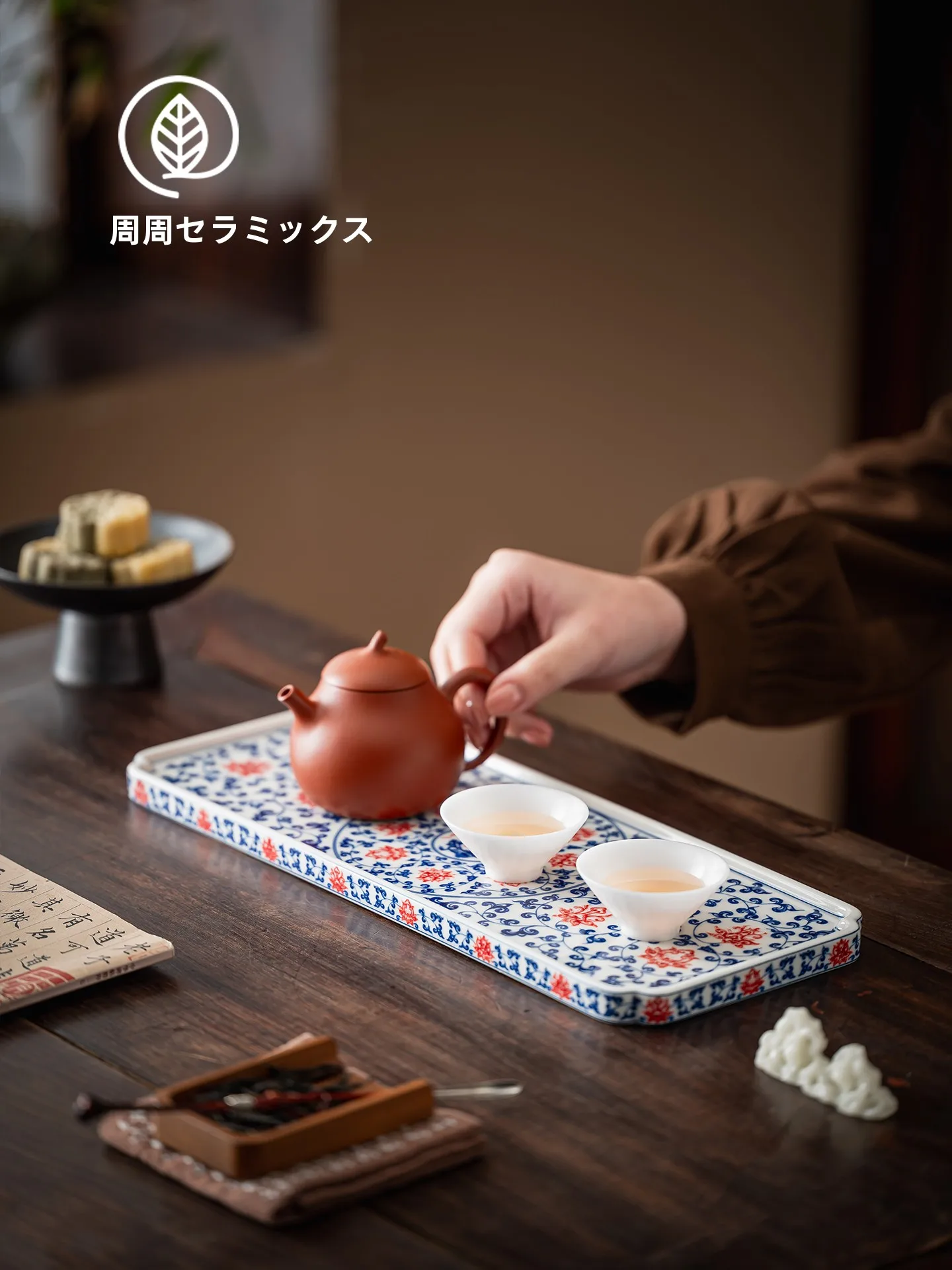 

Chinese Sle Long Tea Tray Jingdezhen Blue And White Porcelain Lotus Vine Design Tea Set Base Home Use Tea Pot Tray Cerc