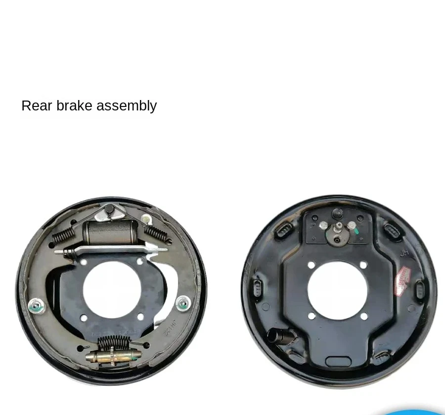 Rear Brake Disc Electric Coach Cruise Car Rear Brake