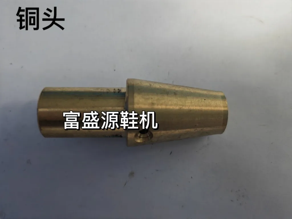 

323 машина для обрезки внутренней стороны, нижний вал, медь 201, машина для обрезки подошвы, нижний нож, плоский круглый нож, аксессуары для обрезки