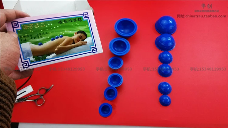 

Household cuppings silica gel massager thicked cuppings 12pcs dispel body moisture