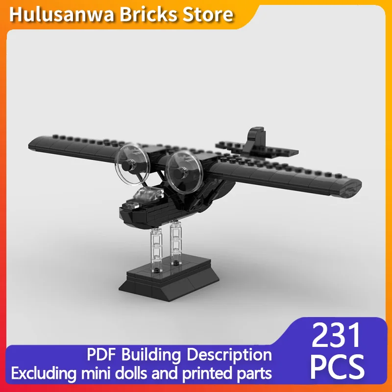 

Струйный тренажер, самолет MOC, строительные кирпичи, военное оборудование, модульные технологии, подарки, праздник, сборка, детские игрушки, костюм