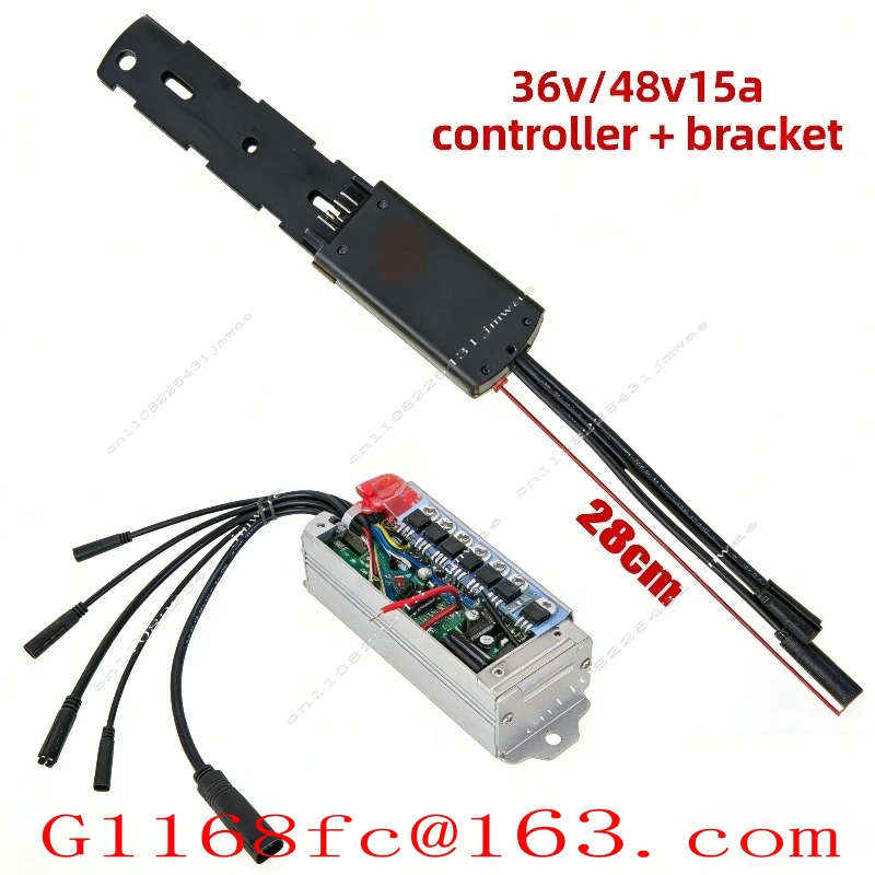 Bicycle Conversion To Electric 36V/48V250W350W, No. 1 6-tube 15AKT Controller
