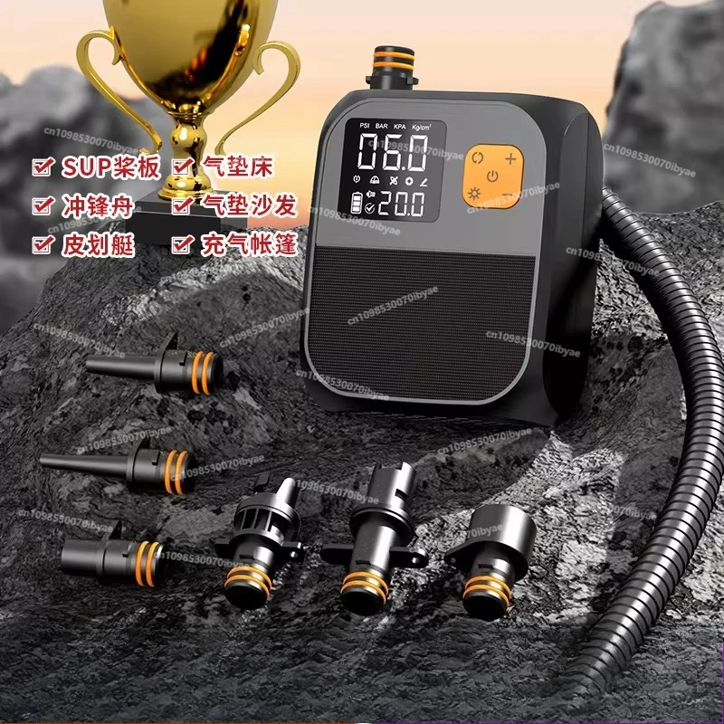 Kayak Car Air Pump Outdoor Portable Electric Inflation, Air Mattress SUP Pulp Board Wireless