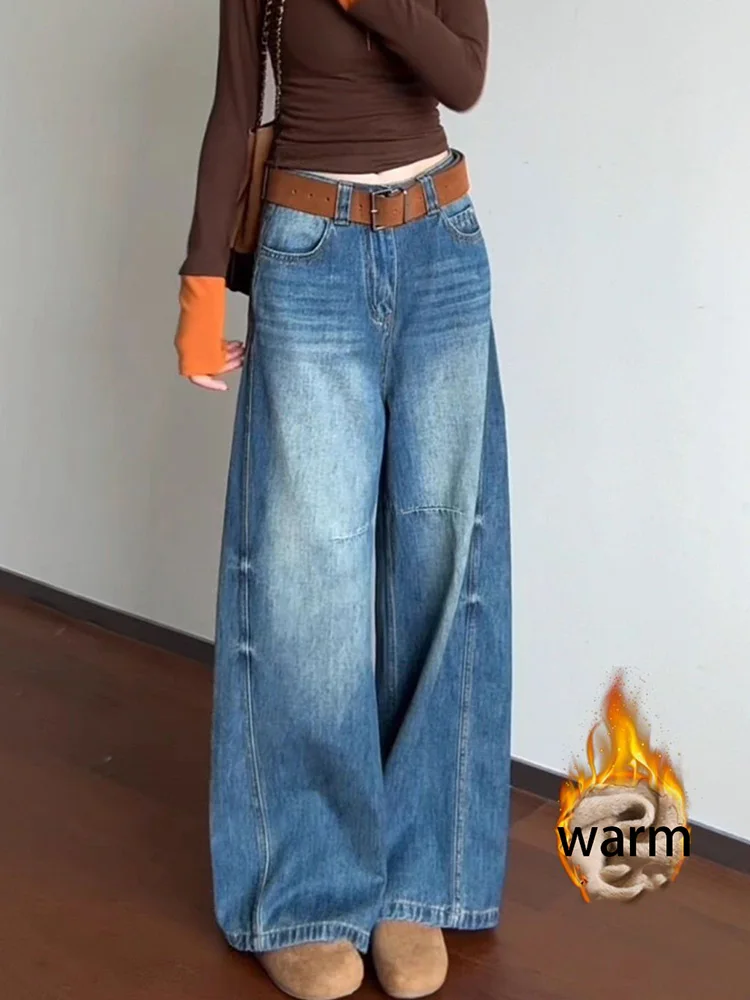 جينز نسائي عتيق غير رسمي مغسول من القطيفة عالي الخصر فضفاض مستقيم من قماش الدنيم موضة ملابس الشارع الشهير ريترو واسعة الساق Vaqueros