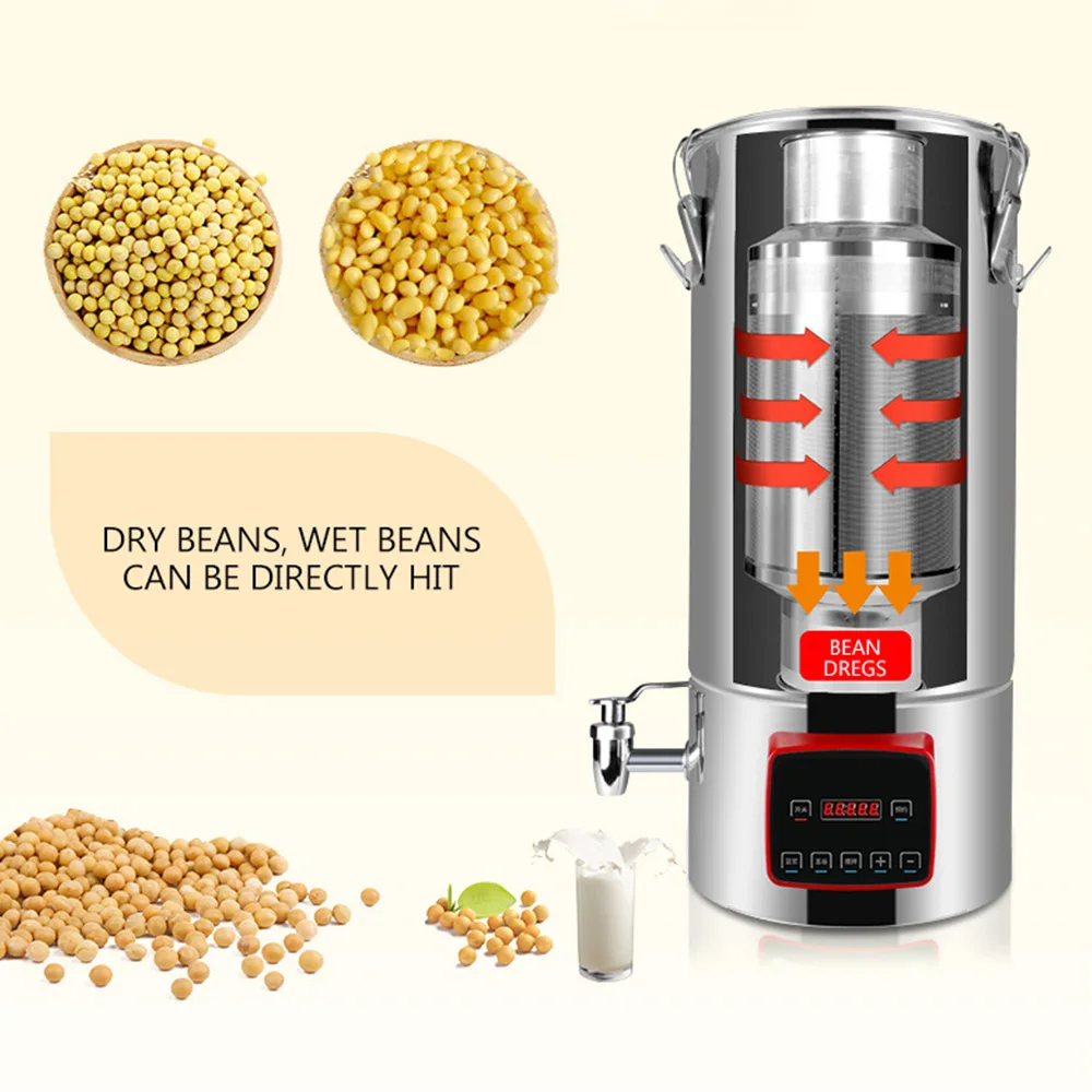 Espremedor doméstico máquina de leite de soja comercial automático máquina de leite de soja sem filtro