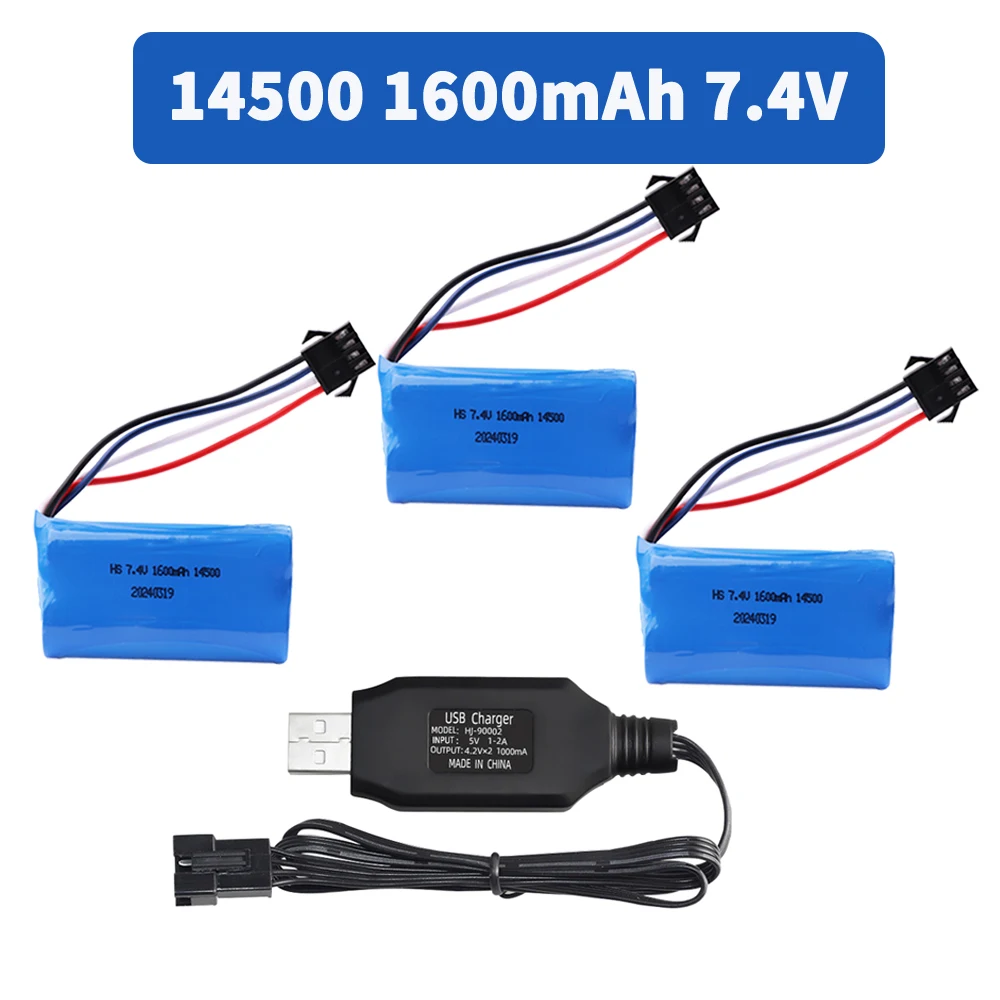 

14500 7.4V 1600mAh Lipo Battery with Charger For Electric Toys Water Bullet Gun Spare Parts 7.4V Battery For RC toys Cars