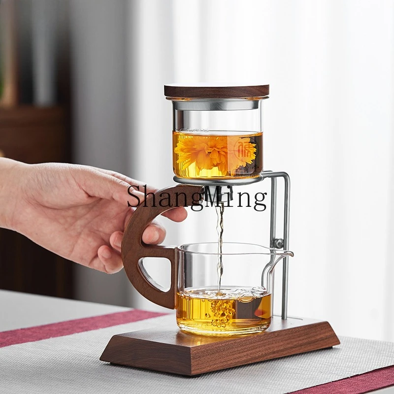 

CL high-end walnut filter tea brewer, tea separation, heat-resistant glass brewing teapot, home office, lazy tea set
