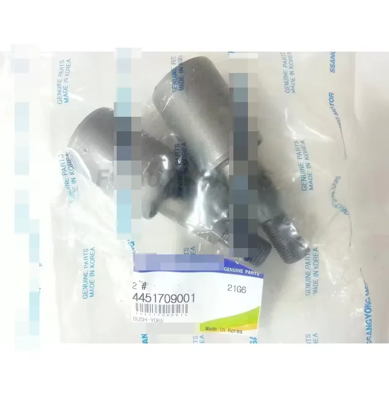 

2 PCS Part Yoke Bush for SsangYong REXTON, ACTYON SPORTS 06~ #4451709001