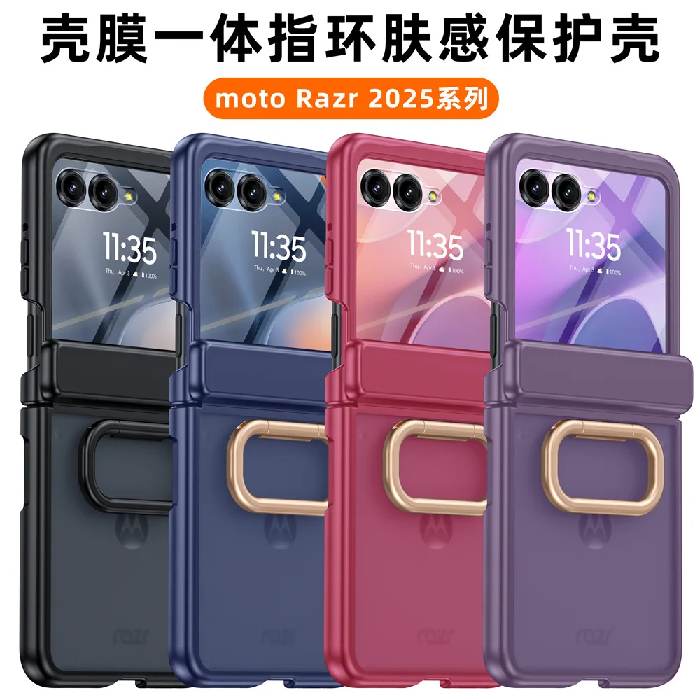 

For Moto Razr 60 Ultra 2024 2025 Case Matte Hinge Protection Screen Protector Full Protection Ring Holder Flip Foldable Cover