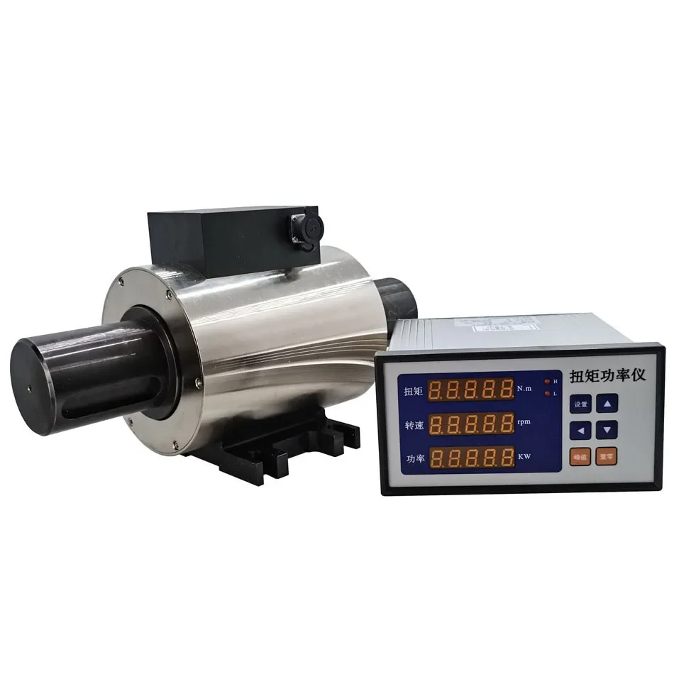 

ESMNJ01 Rotary Torque Sensors 5Nm 10Nm 20Nm 50Nm 100Nm Motor Speed Power Measuring Instrument Dynamic Transducer