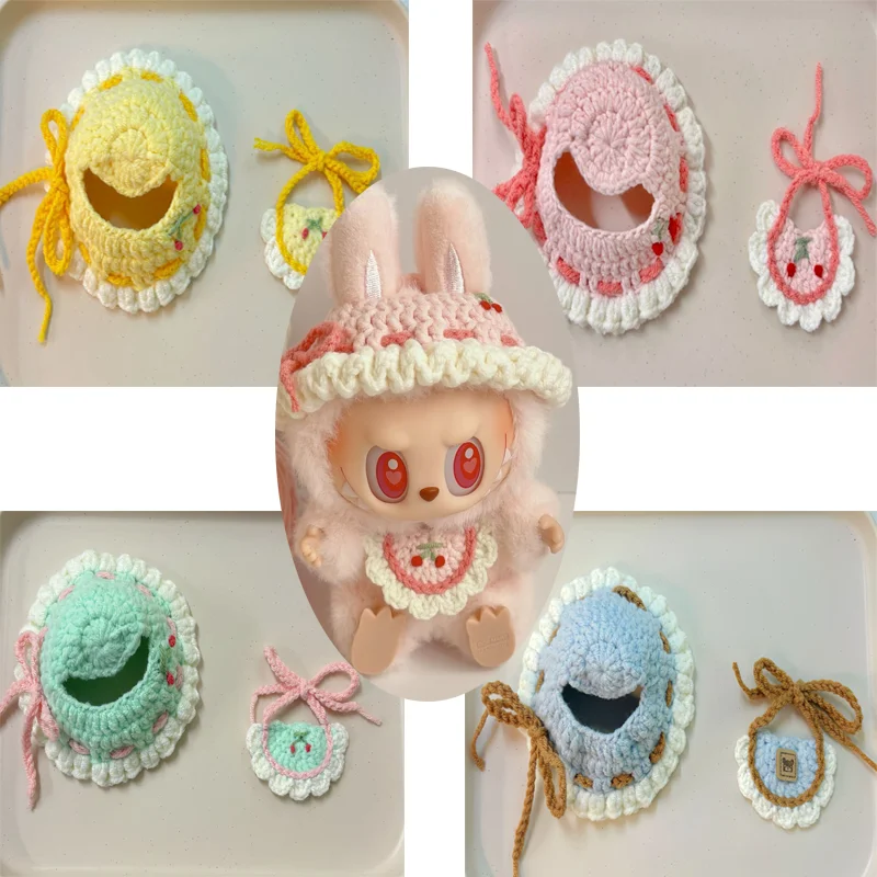 زي Labubu اللطيف مقاس 17 سم - ملابس مريلة قابلة للتعديل لـ Labubu، إكسسوارات أزياء المطبخ Kawaii (لا تتضمن دمية)