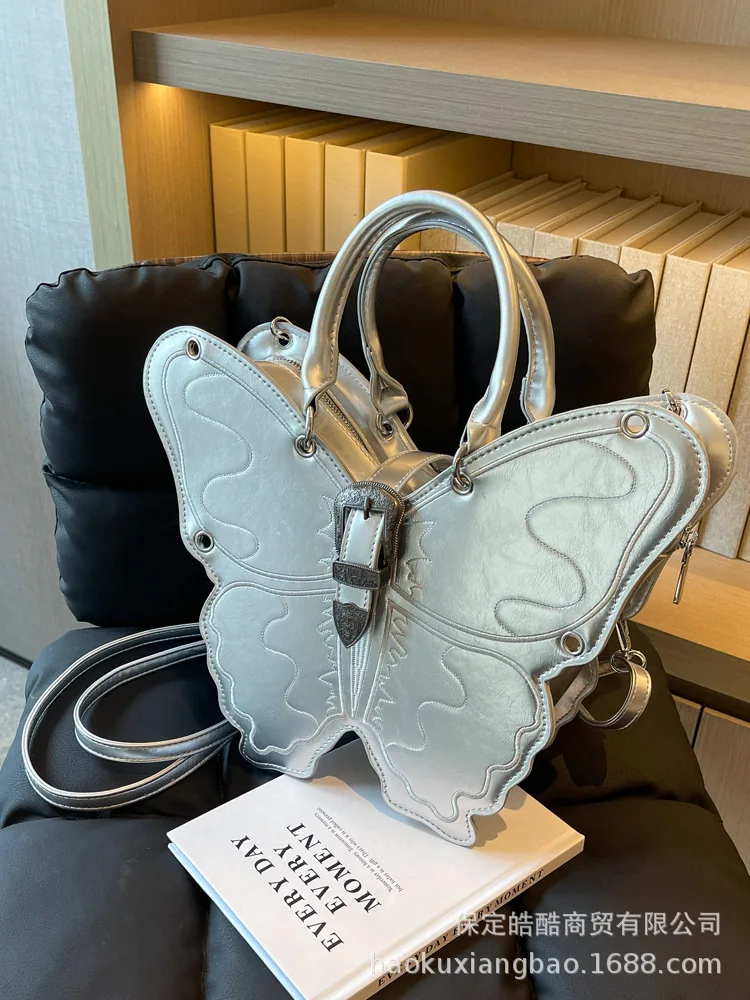 Butterfly Backpack For Women Fashion Cool Embroidered Shoulder Bag Students Large Capacity Portable Tote Bag