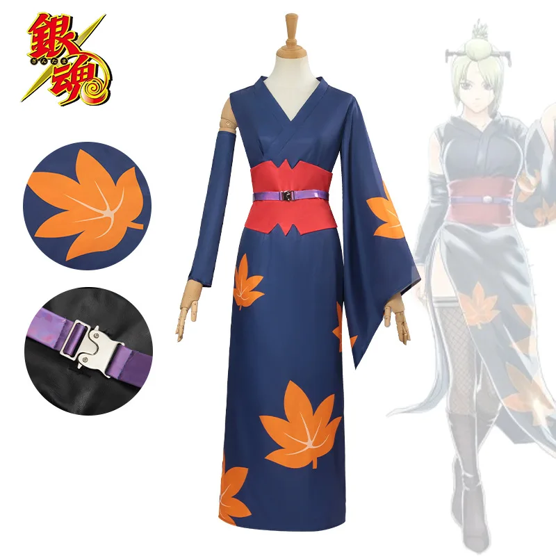 

Gintama Tsukuyo Printed Craft Casual Fabric Women Cosplay Costume Set Anime Comic Con Stage Performance Outfit