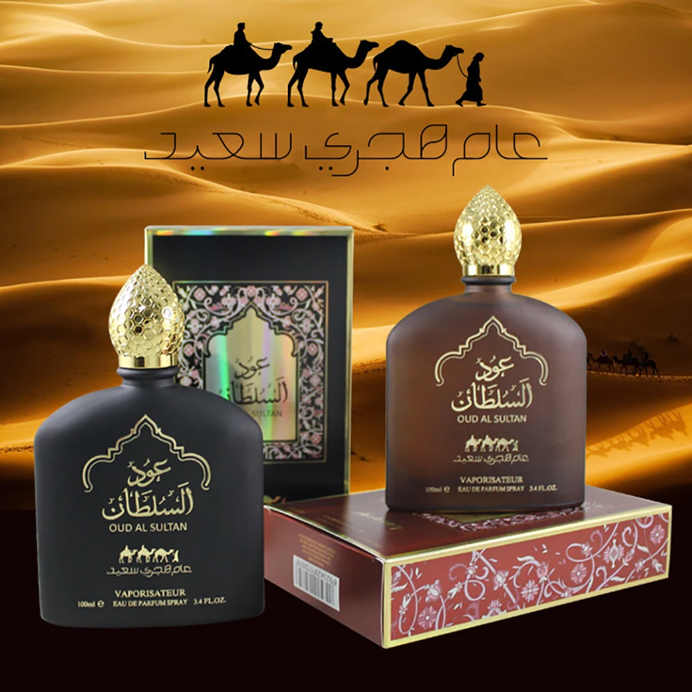 Arabic Style Perfume Women 100ml Plant Floral Scent Eau De Parfum Lasting Fragrances Fresh Natural Perfumes Arabes Originales