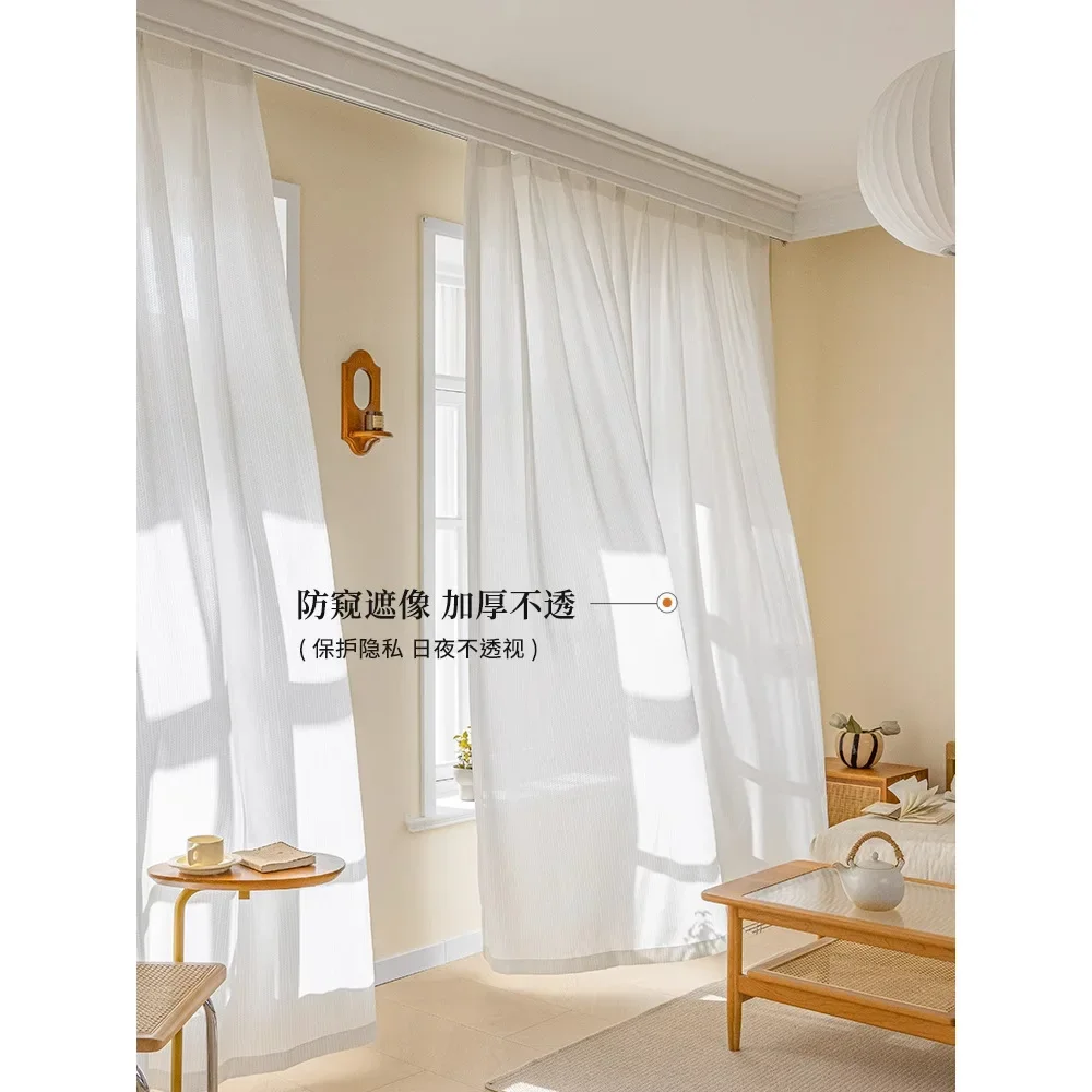 PP1055Light-impermeable Living room balcony Japanese-style insulated sunshade bay window white gauze sun protection