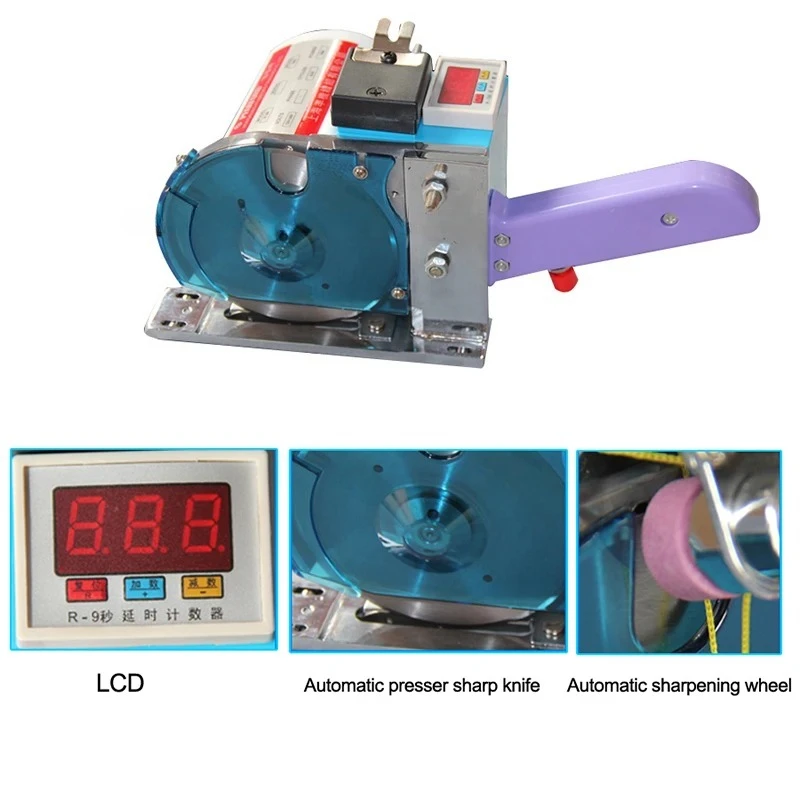 002 Type Broken Cloth Fabric Cutting Machine 220V/160W Delay Rail Track Containing Liquid Crystal Cutting Machine 1pc