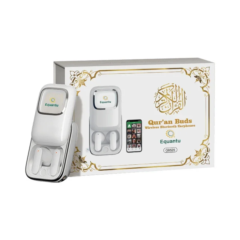 

Islamic Gift Set QB525 Earphone Quran Player Arabic Learning Muslim Prayers Reading Quran Surah