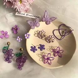 2024 New Design Purple Flower Butterfly Drop Earrings For Women Sweet Fairy Mystery Shiny Crystal Resin Lace Earring Jewelry