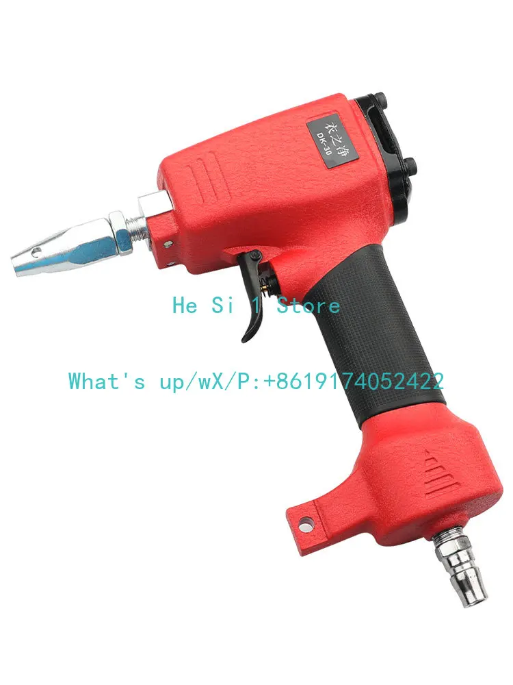 

DK30-Заводская пневматическая дырокол, инструмент для пробивания пряжек «четыре в одном», пневматический ремень с проушиной, штамповка с защелкой пряжки