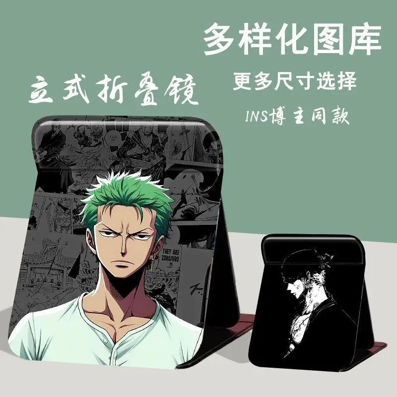One Piece Makeup Mirror Cartoon Folding Portable Desk Dormitory Storage Compact Lightweight Student Travel Mini Pocket Holder