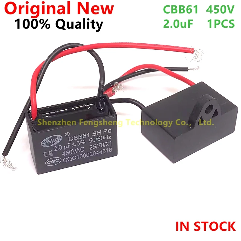 

CBB61 Capacitor 450vac Fan Starting Capacitor 450V 2.0uf Motor Run Capacitor