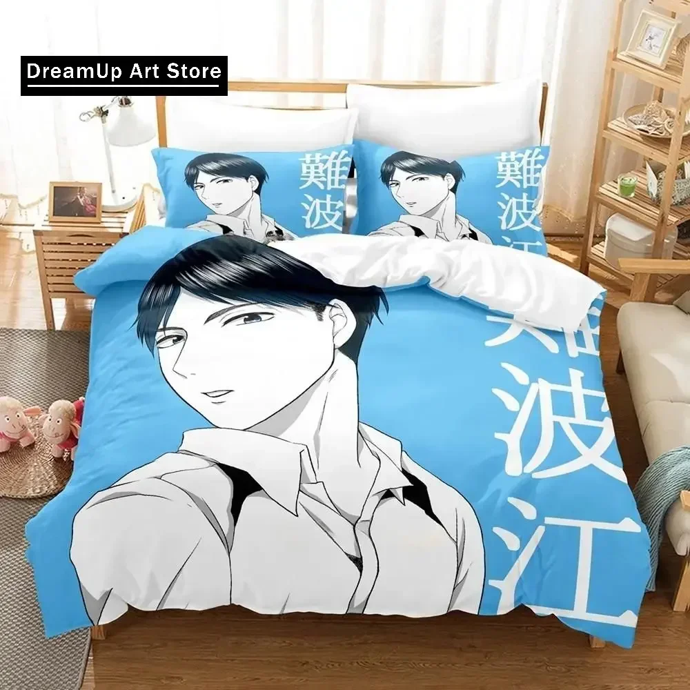 3D Print Anime Baby Steps Bedding Set Boys Girls Single Twin Queen Full Size Duvet Cover Pillowcase Bed Adult Bedroom
