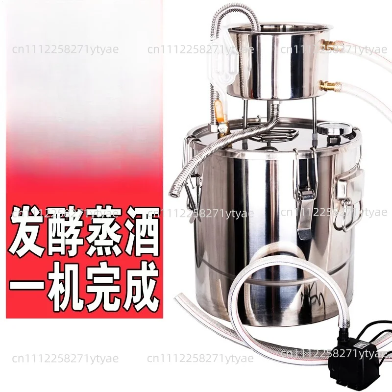 Stainless steel brewing equipment machine pure dew distiller machine grain white wine fermentation distillation