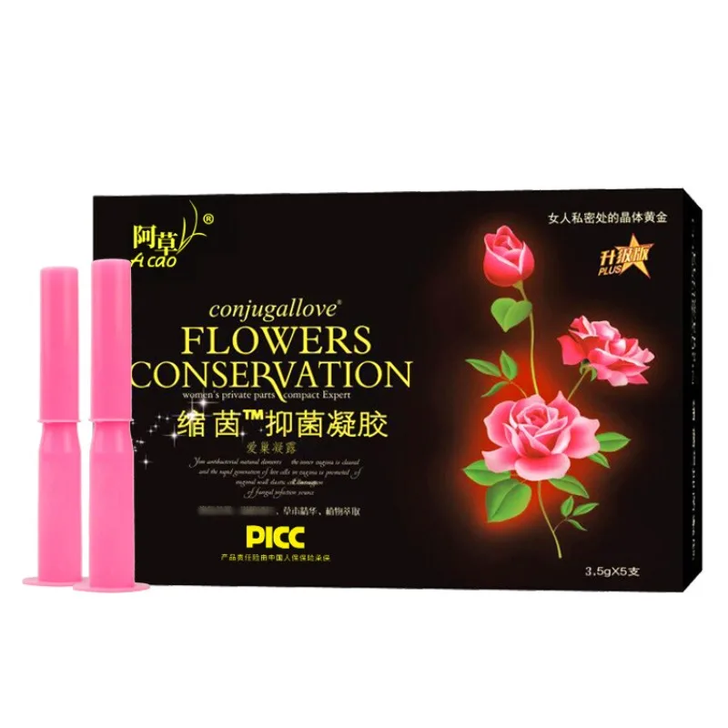 

small Box Shrink Vagina Tightening Gel Lubricant Vaginal Contraction Vagina Care Tighten Vagina Muscle Reduction Female Hygiene