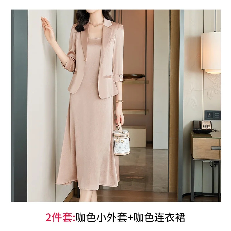 Women Suits Skirt Set 2 Piece Blazer+Long Prom Dress Female Formal Office Lady Business Work Wear Wedding Coat Jacket Gown