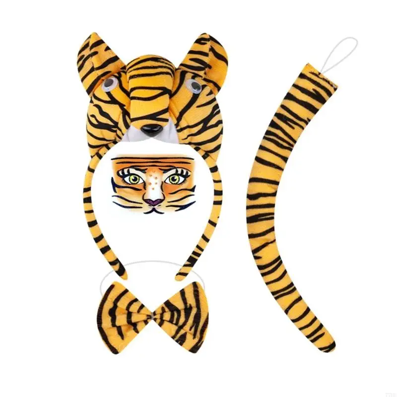 77he 1/3/4/5 동물 티그레 의상 액세서리 할로윈 코스프레 의상