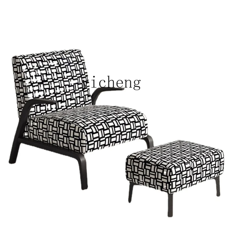 Tqh Single-Seat Sofa Chair Lazy High-Profile Figure Designer Living Room Small Apartment French Retro Armchair