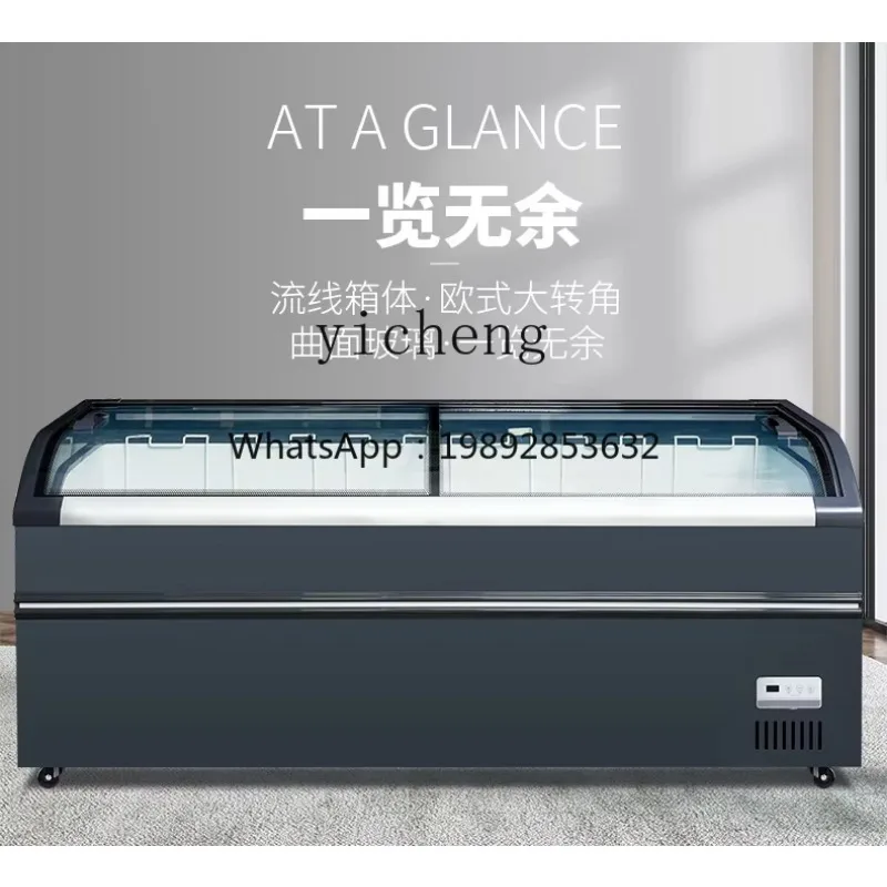 Ice Cast Island Cabinet Horizontal Refrigerator Commercial Refrigeration Fresh-keeping Large Capacity Freezer Display Cabinet