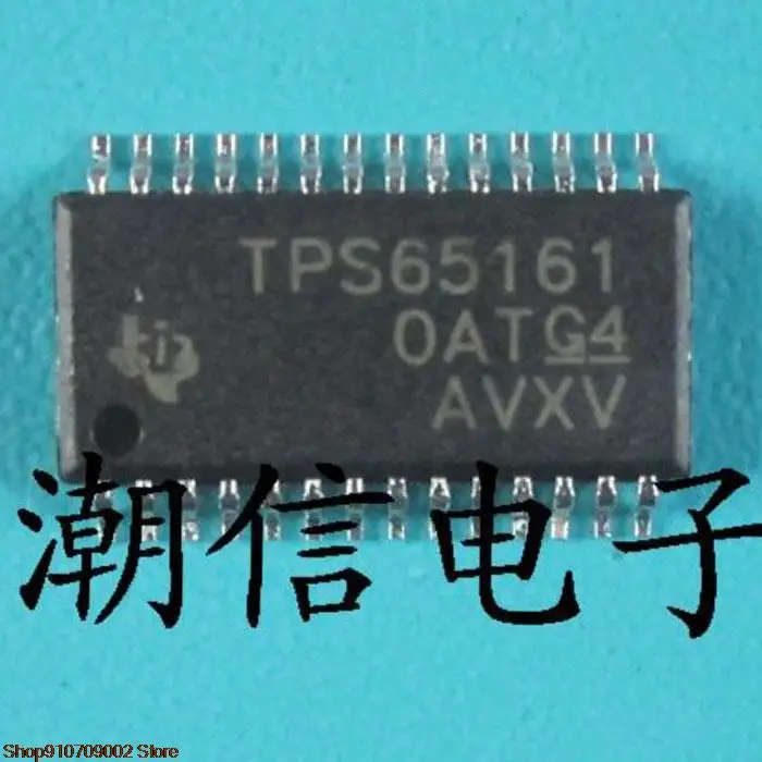 

5pieces TPS65161TSSOP-28 original new in stock