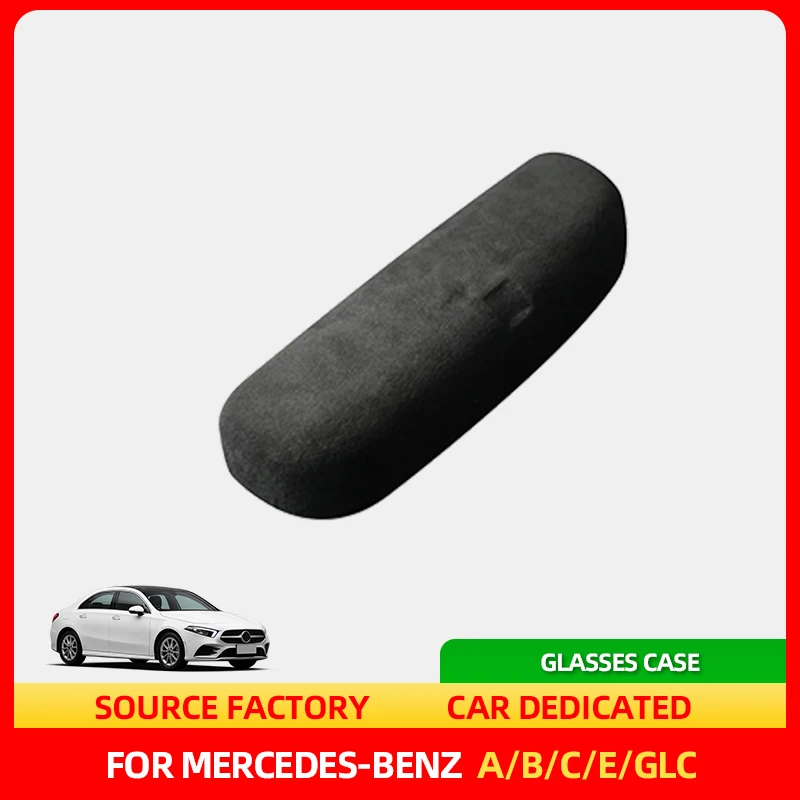 

Стайлинговые молдинги, применимые для Mercedes-Benz A/B/C/E/GLC/GLA/GLB/GLE, замшевый чехол для автомобильных очков премиум-класса, солнцезащитные очки, солнцезащитные очки Sto