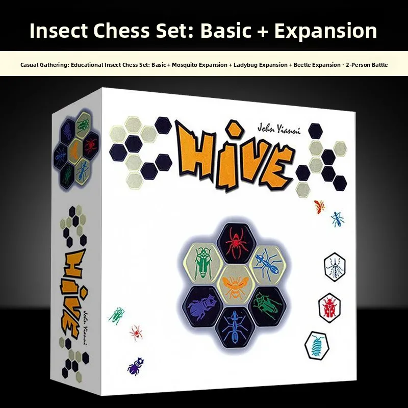 Insect Chess Wooden Edition Complete Set with Mosquito  Group Bug Casual Party Desktop Game Card Board Game